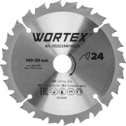 Диск пильный 140х20 мм 24 зуба WORTEX по дереву (HSS024W14020)