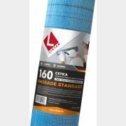 Стеклосетка штукатурная 5х5 мм 1х50 м 160 гр/м2 синяя 1200H LIHTAR Fassade Standart (4814273004698)