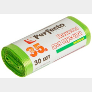Пакеты для мусора PERFECTO LINEA Эконом 35 л 30 штук (46-141710)