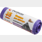 Пакеты для мусора особопрочные с завязками PERFECTO LINEA 35 л 15 штук (46-106083)