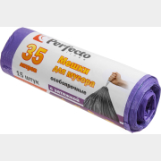 Пакеты для мусора особопрочные с завязками PERFECTO LINEA 35 л 15 штук (46-106083)