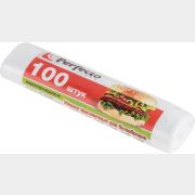 Пакеты для пищевых продуктов PERFECTO LINEA 17х23 см 100 штук (46-142589)