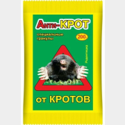 Приманка для уничтожения кротов "Анти-КРОТ" 200 г (4620015699592)
