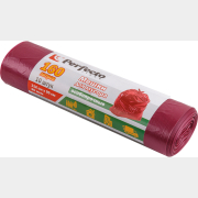 Пакеты для мусора особопрочные PERFECTO LINEA 160 л 10 штук (46-141570)