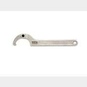 Ключ радиусный 35-50 мм TOPTUL (AEEX1A50)