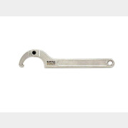 Ключ радиусный 80-120 мм TOPTUL (AEEX1AA2)