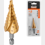 Сверло по металлу ступенчатое 4-20 мм GEPARD HSS TiN (GP0304-20)