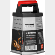 Терка многофункциональная 6-ти гранная PERFECTO LINEA Chef (21-115105)