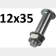 Болт колеса для компрессора ECO (AE-251-3-68n)