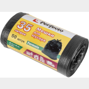 Пакеты для мусора PERFECTO LINEA Formula 35 л 50 штук (46-148050)
