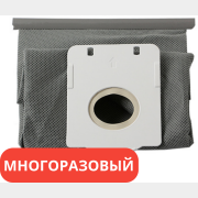 Мешок многоразовый  S-BAG для пылесосов Philips серии FC Electrolux серии EEQ ES JM Z ZP BRUNER (MPVC-00319)