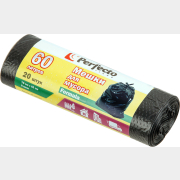 Пакеты для мусора PERFECTO LINEA Formula 60 л 20 штук (46-148120)