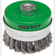 Щетка для УШМ чашка косичка 75 мм M14 усиленная ВОЛАТ (81040-75)