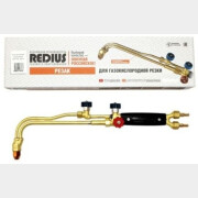 Резак пропановый РЕДИУС Р3П-02М ДОКА (DK.1521.12897)