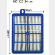 Фильтр HEPA для пылесосов Philips, Electrolux s-bag DR.ELECTRO (FPH1)