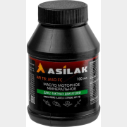Масло двухтактное минеральное ASILAK 0.1 л (ASX5010-2)