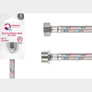 Гибкая подводка для воды гайка 1/2" - штуцер 1/2" ECONOCE 100 см (EC021100)