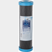 Картридж угольный брикет AV ENGINEERING Standart 10" (AVE120C1010A1)