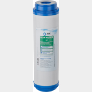 Картридж угольный гранулированый с кокосовой стружкой AV ENGINEERING 10" (AVE120K1010A)