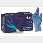 Перчатки нитриловые LIBRY размер XL 100 штук (KN004B)