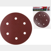 Шлифлист круглый самосцепляющийся 225 мм Р150 WORTEX для DG 2285 5 штук (1304563)