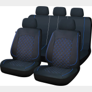 Чехлы на сиденья ARIZONE темно-синий (40-155001)