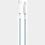 Кабель USB KEIZEN KZ-5289104, Type-C - Lightning, PD20W, 1 м, голубой