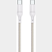 Кабель USB KEIZEN KZ-5289102, Type-C - Type-C, PD65W, 1 м, бежевый