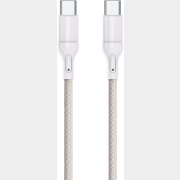 Кабель USB KEIZEN KZ-5289102, Type-C - Type-C, PD65W, 1 м, бежевый