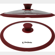 Крышка стеклянная 26 см PERFECTO LINEA Burgundy (25-026341)