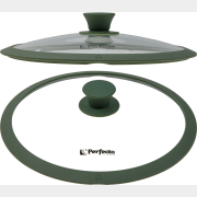 Крышка стеклянная 26 см PERFECTO LINEA Natural Green (25-026342)