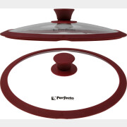 Крышка стеклянная 24 см PERFECTO LINEA Burgundy (25-024321)