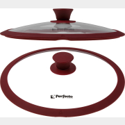 Крышка стеклянная 24 см PERFECTO LINEA Burgundy (25-024321)