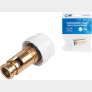 Клапан термоcтатический AV ENGINEERING (AVE221002)