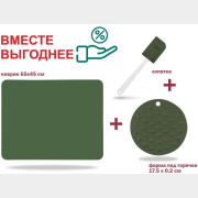 Набор для выпечки и жарки силиконовый PERFECTO LINEA Natural Green 3 предмета (23-654513-К)