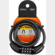 Замок тросовый велосипедный STARTUL MASTER 10х1000 мм кодовый (ST8090-100)