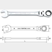 Ключ комбинированный 8 мм с поворотной трещоткой TOPTUL (AOAH0808)