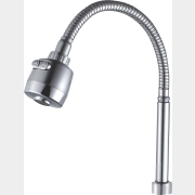 Излив гибкий для смесителя с двухрежимной лейкой ECONOCE (EC-SFL)