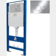 Инсталляция для унитаза 3 в 1 с кнопкой 301 AV ENGINEERING (AVW31-301)