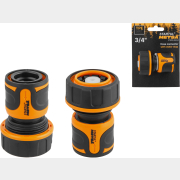 Муфта быстросъемная 3/4" STARTUL METSA (ST6013-08-3/4)