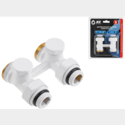 Клапан прямой вентильный 3/4" наружная резьба AV ENGINEERING (AVE289004W)