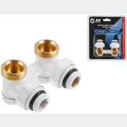 Клапан угловой вентильный 3/4" наружная резьба AV ENGINEERING (AVE289002W)