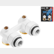 Клапан угловой шаровый 3/4" наружная резьба AV ENGINEERING (AVE289001W)