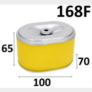 Фильтр воздушный для двигателя 168F, 170F (FMS-01359)