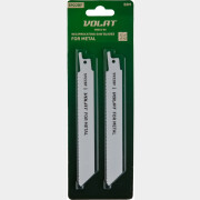 Полотно для сабельной пилы ВОЛАТ по металлу S922BF 150 мм 2 штуки (88021-02)