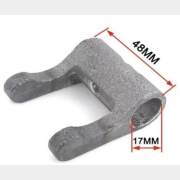 Вилка сцепления для культиватора/мотоблока (SLS-05058)