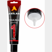 Смазка для буров ASILAK 100 г (ASX5011-1)