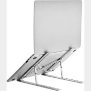 Подставка для ноутбука KEIZEN KZ-5634111