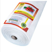 Спанбонд АГРОСЕТКА-ЮГ №60 рулон 3,2х150 м 480 м2 белый (1539743399540)