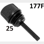 Щуп масляный для двигателя 177F, 188F бензогенератора Fermer (FMS-01338)